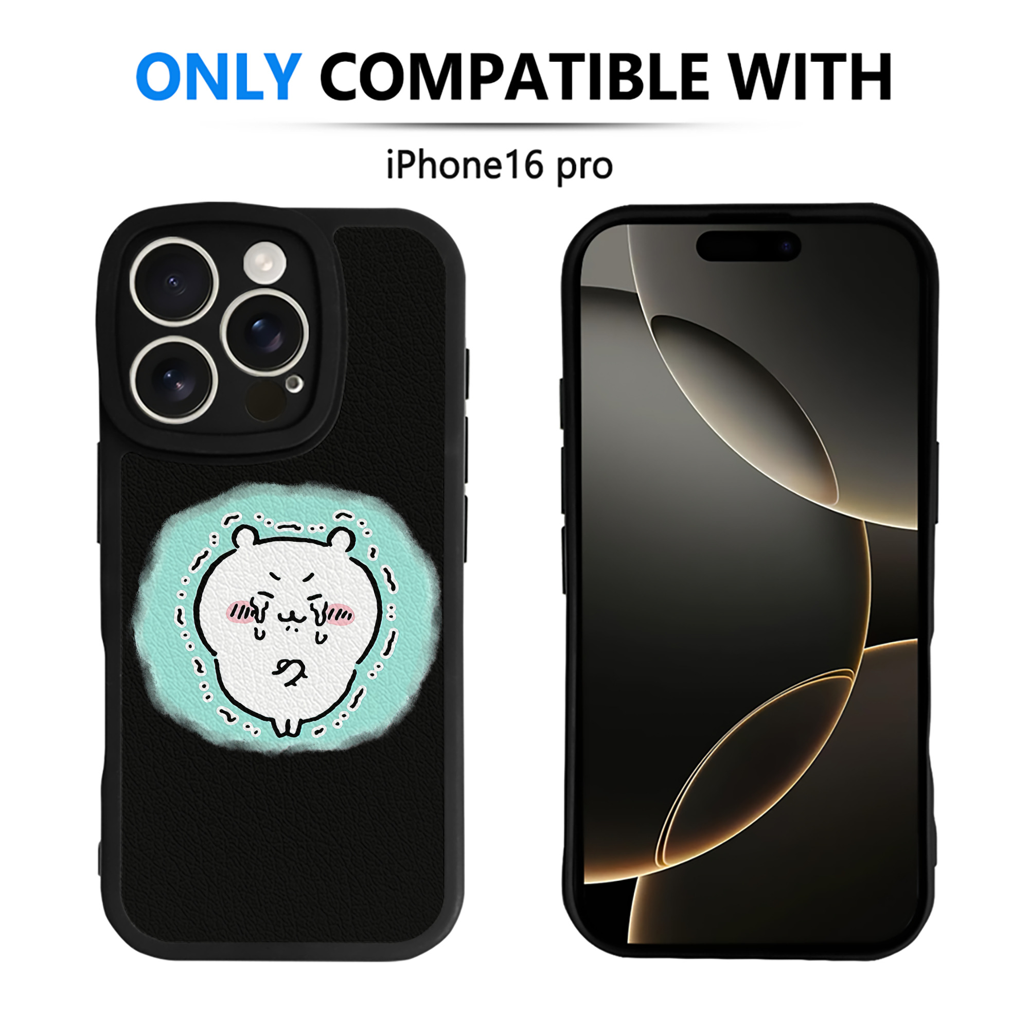 （画像用） ちいかわ ちいかわ Chii-kawa chiikawa 【iPhone 16シリーズ対応】シリコンスマホケース（レザー調） 材質：シリコン
